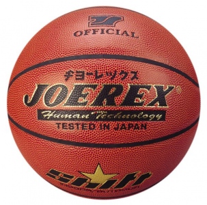 Basketball míč Joerex B6000G