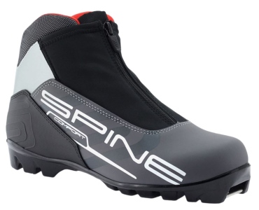 Běžecké boty Spine Comfort SNS - vel. 43