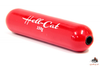 Hell-Cat Olovo doutníkové červené|250g