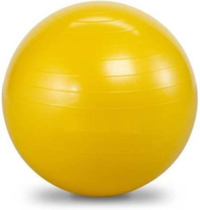 Gymnastický míč 75cm SEDCO SUPER Žlutá