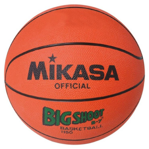 Míč basketbalový MIKASA 1150 hnědá