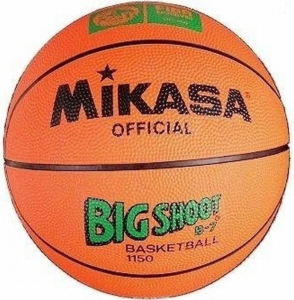 Míč basketbalový MIKASA 1159 hnědá