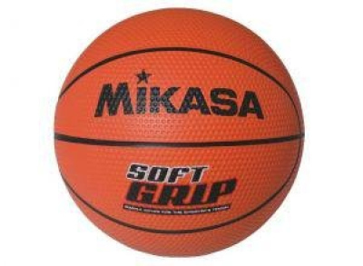 Míč basketbalový MIKASA BDC 1000-C hnědá