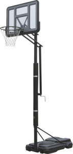 Stojanový basketbalový koš SEDCO ZY-021