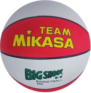 Míč basketbalový MIKASA BIG SHOOT B-6 červeno/bílý červená