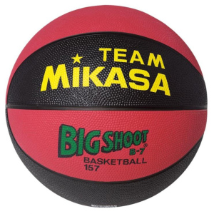 Míč basketbalový MIKASA 157 BigShoot 7 červeno/černý červená