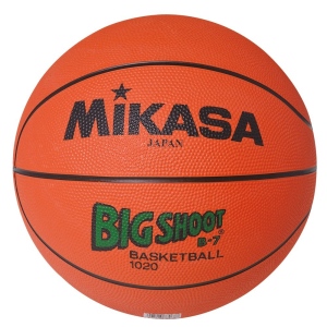 Míč basketbalový MIKASA 1020 oranžová