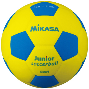 Fotbalový míč dětský - kopaná MIKASA SF4J žlutá/modrá
