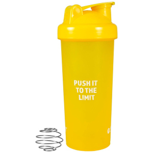 Sportovní šejrk/shaker Pure2Improve 700 ml žlutá
