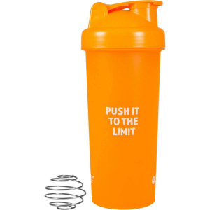 Sportovní šejrk/shaker Pure2Improve 700 ml oranžová