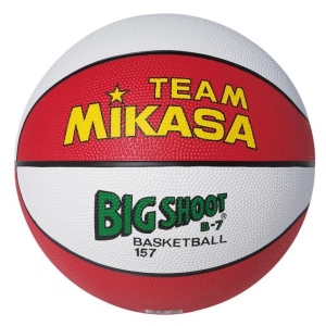 Míč basket Mikasa RW155 červená