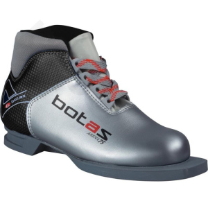 Boty na běžky BOTAS ARENA NN75 stříbrná