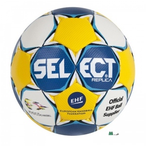Házenkářský míč Select Ultimate Replika