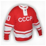 Retro dres CCCP červený