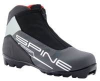 Běžecké boty Spine Comfort SNS - vel. 38