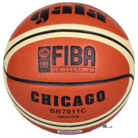 Basketbalový míč Gala Chicago 7